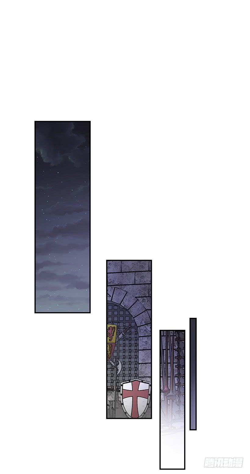 公认的大坏蛋-第41话