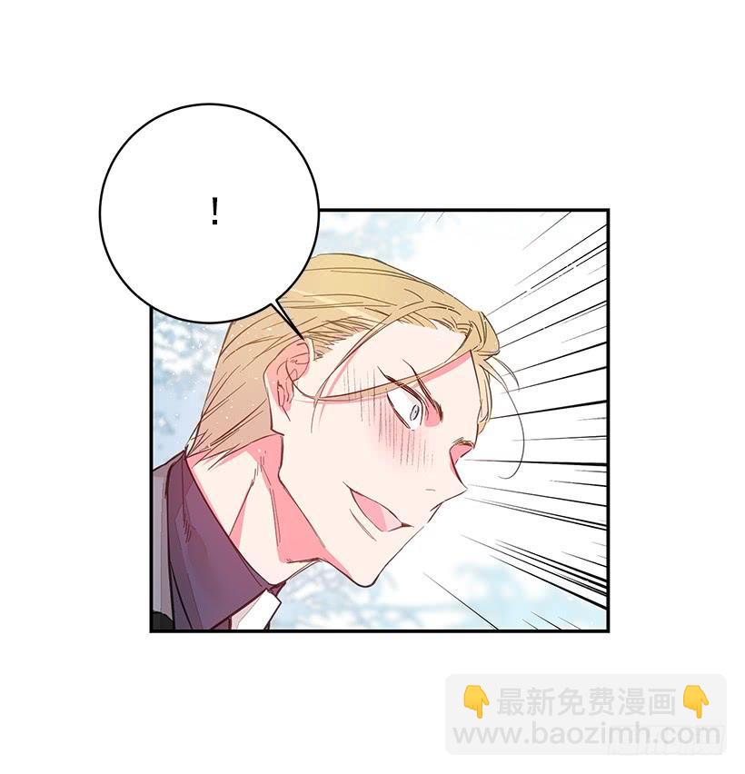 守护(1/2)-第43话