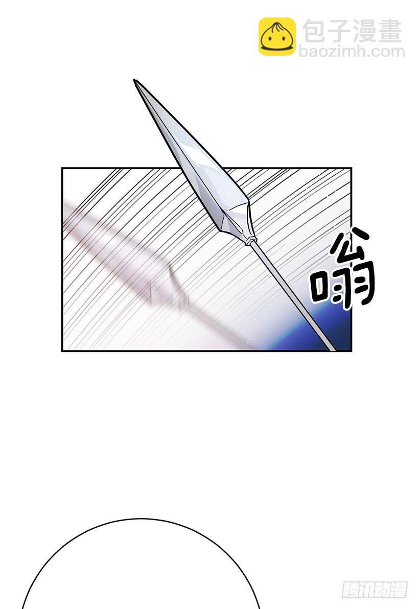 守护(1/2)-第43话