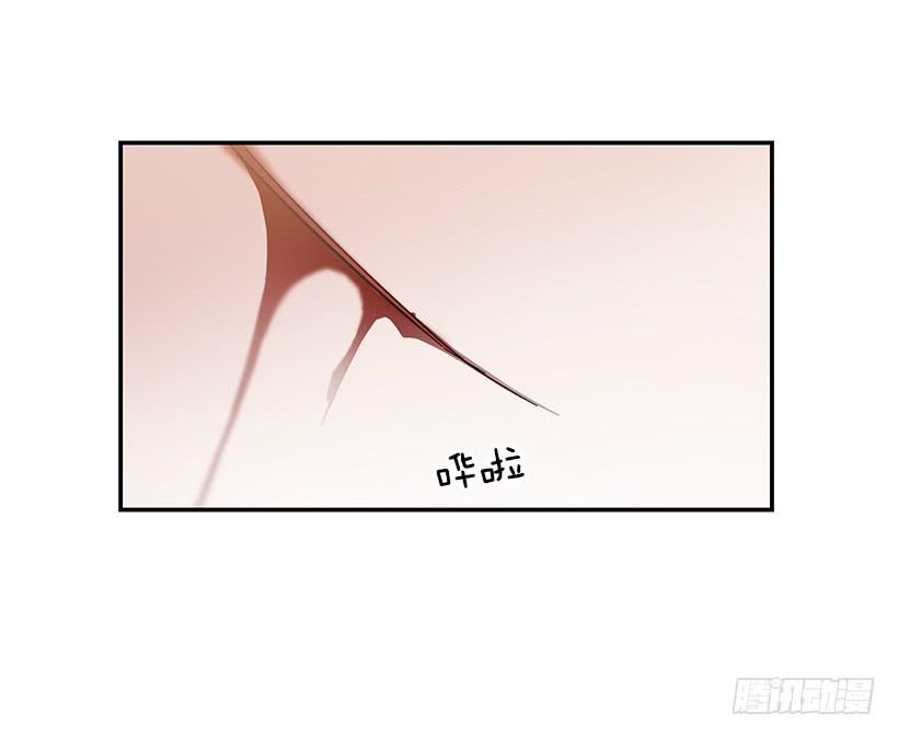 守护(1/2)-第43话