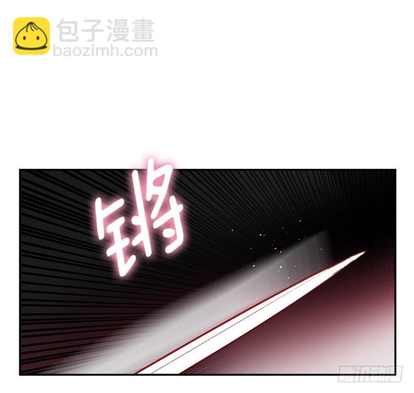 守护(1/2)-第43话