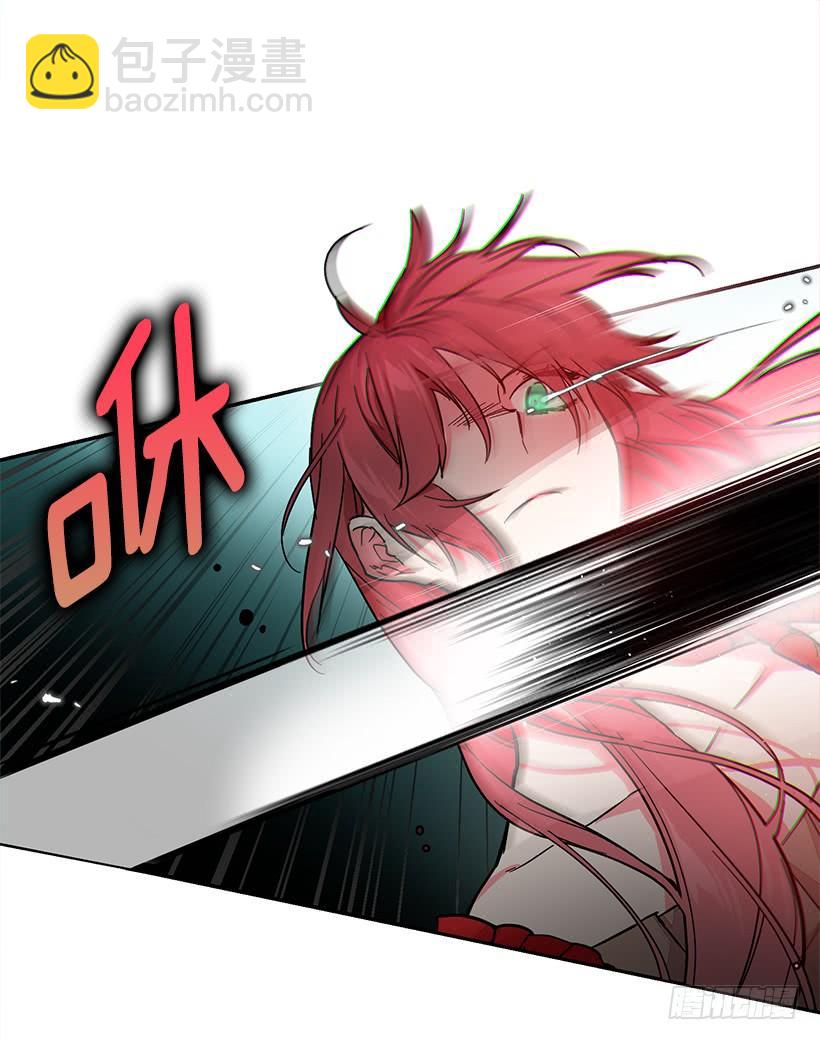 守护(1/2)-第43话