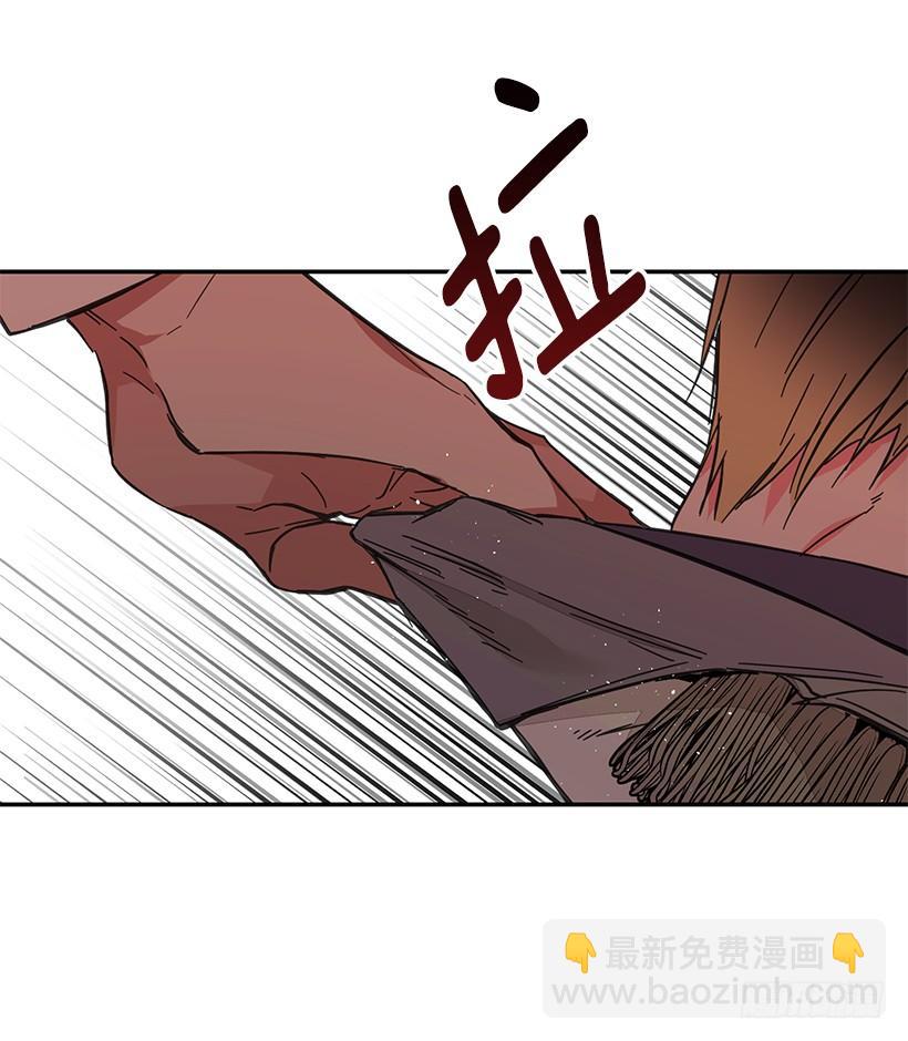 守护(1/2)-第43话