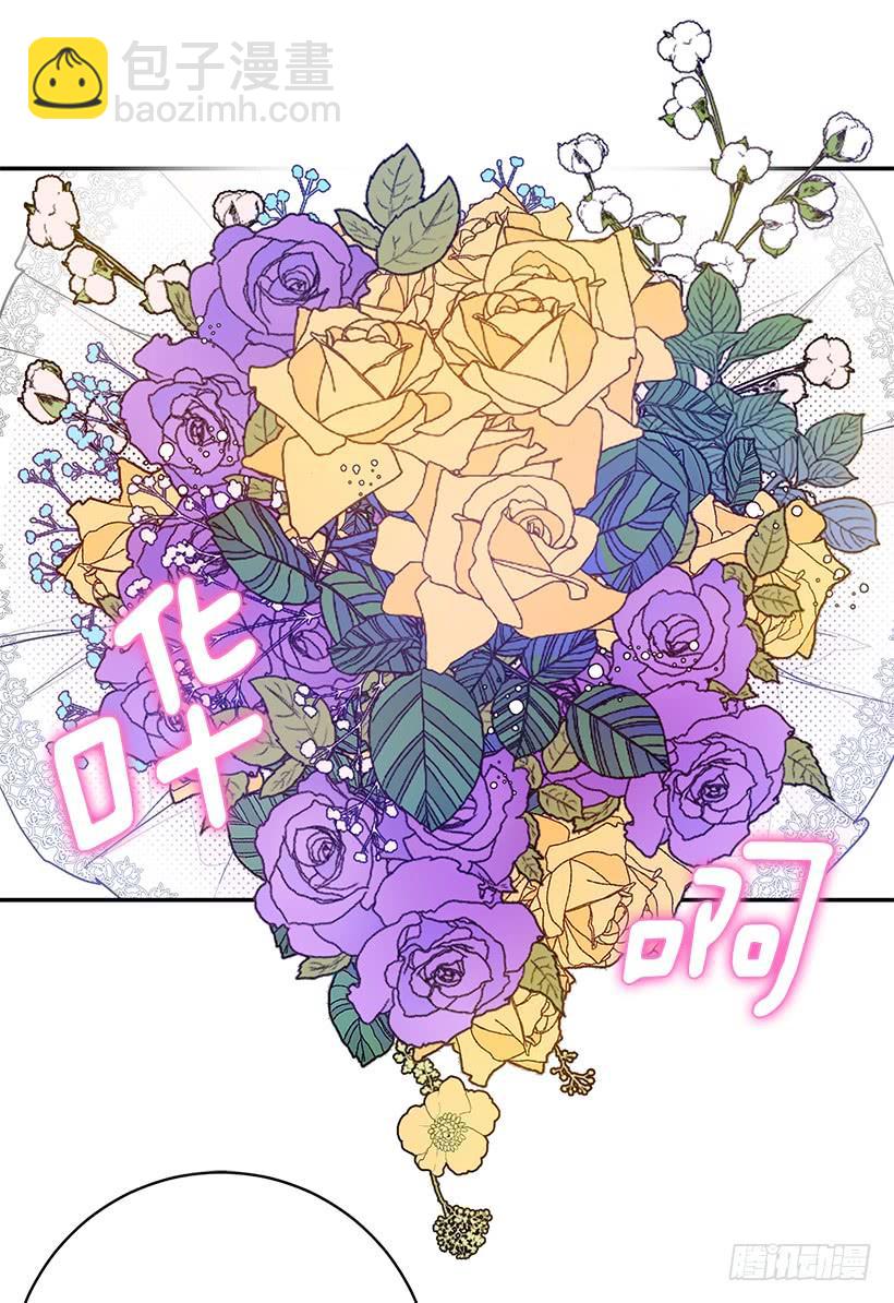 守护(1/2)-第43话