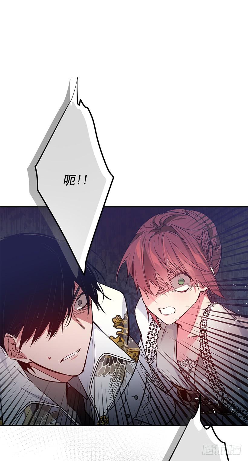 她是我的未婚妻(1/2)-第47话