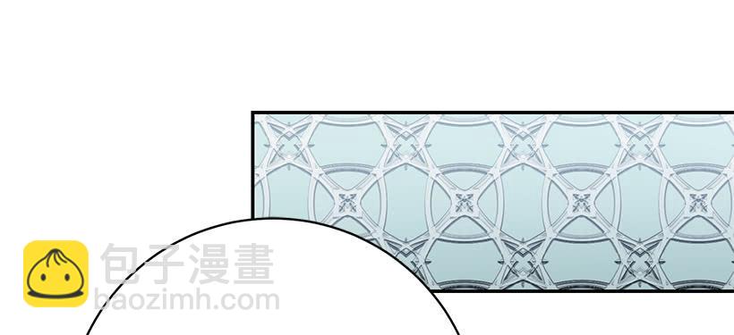 她是我的未婚妻(1/2)-第47话