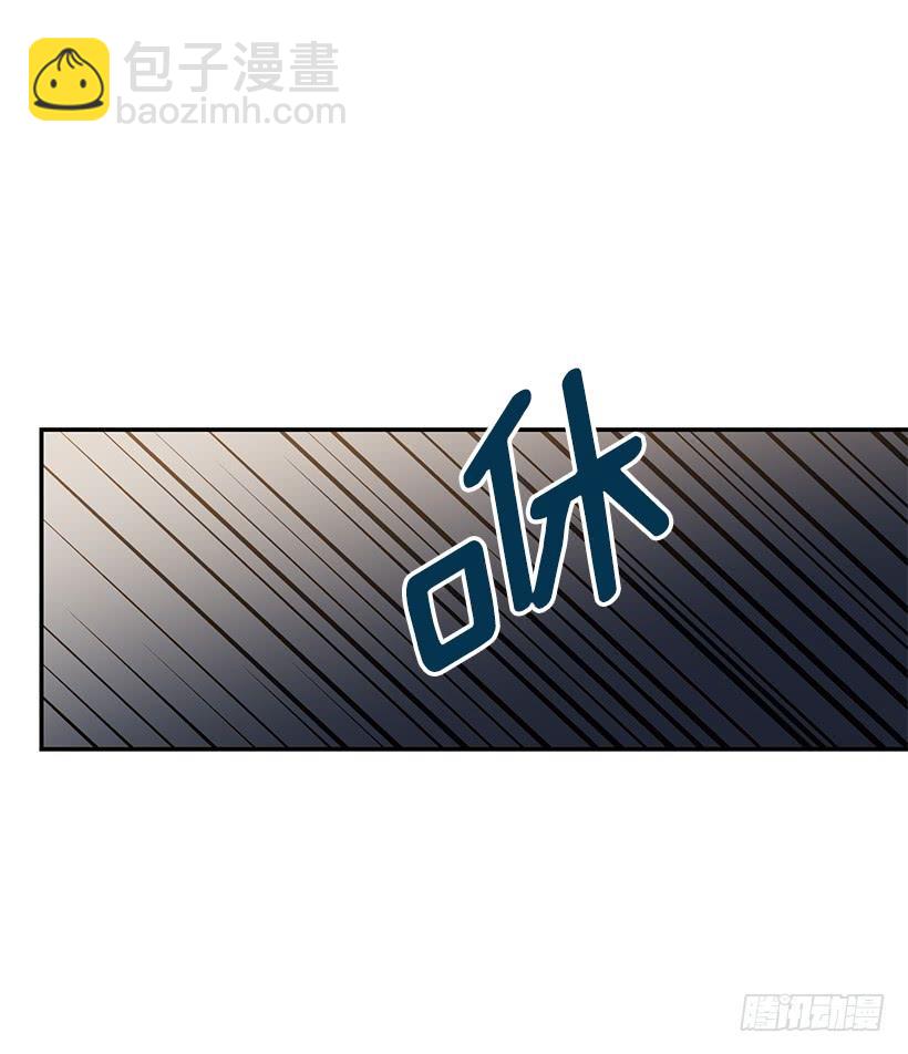 她是我的未婚妻(1/2)-第47话