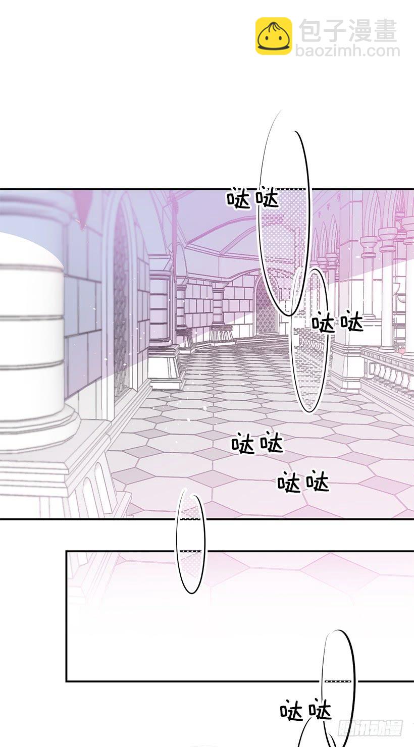 她是我的未婚妻(1/2)-第47话