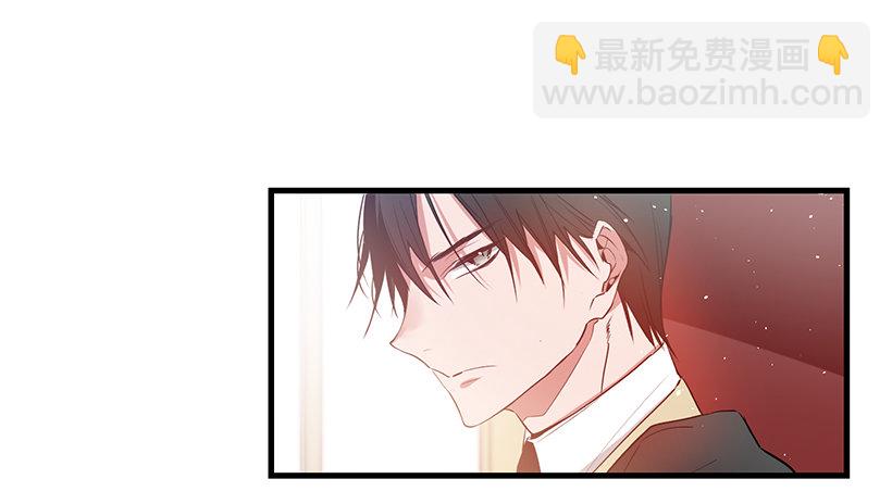 特务团团长(1/2)-第9话