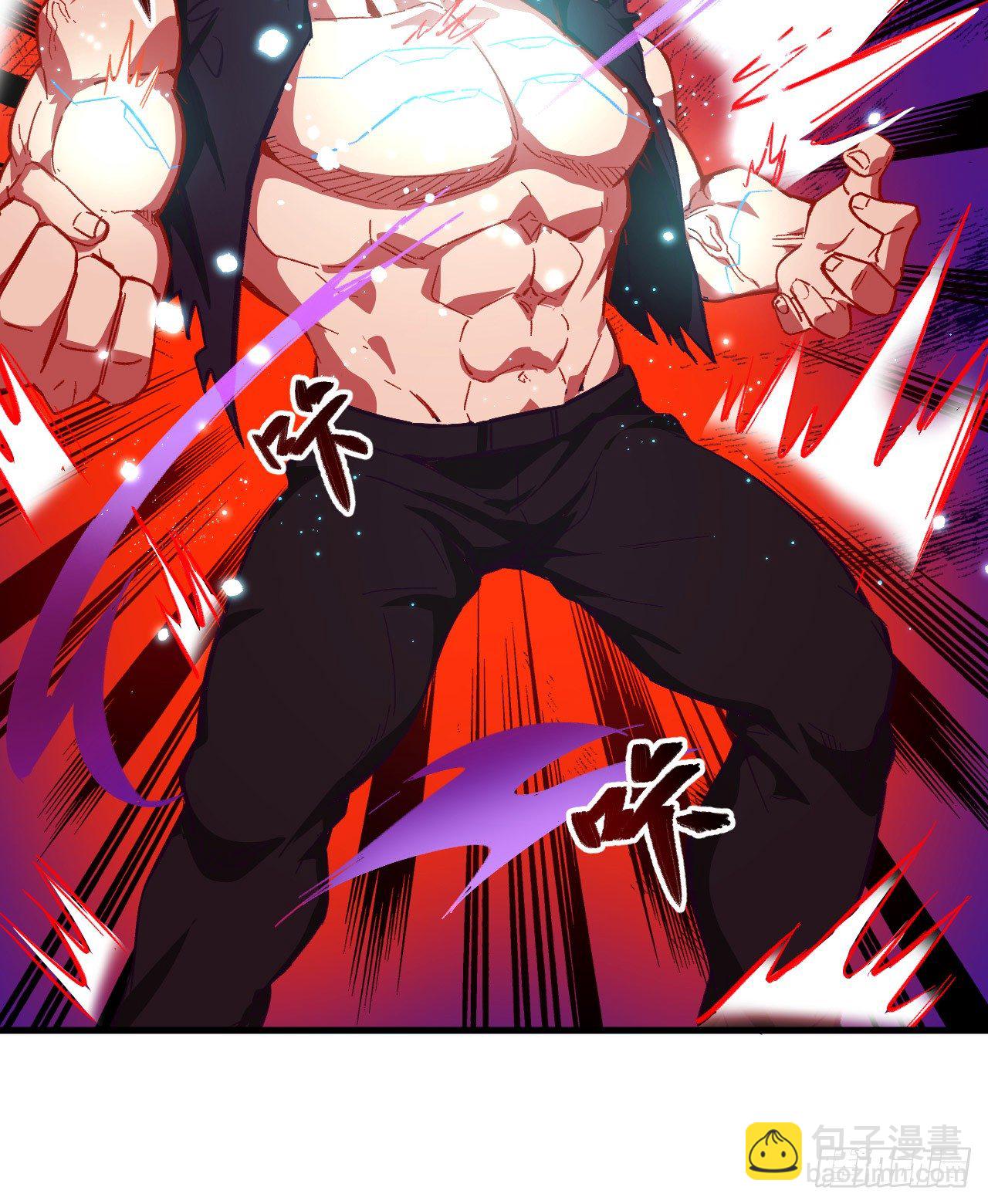 010 四品修士-第11话