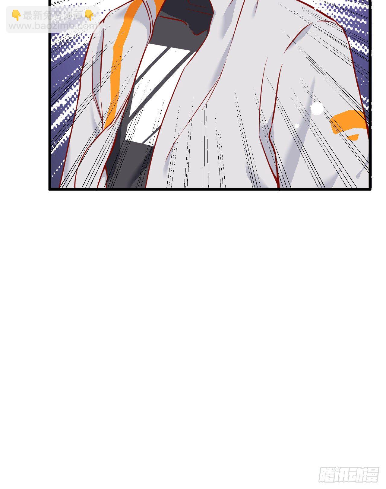 010 四品修士-第11话