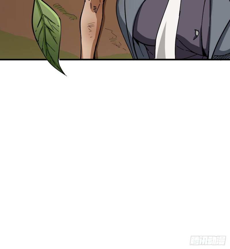 094 异星人的目标-第95话