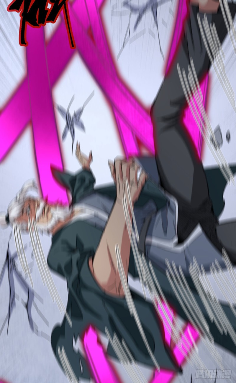 096 火速救援(1/2)-第97话