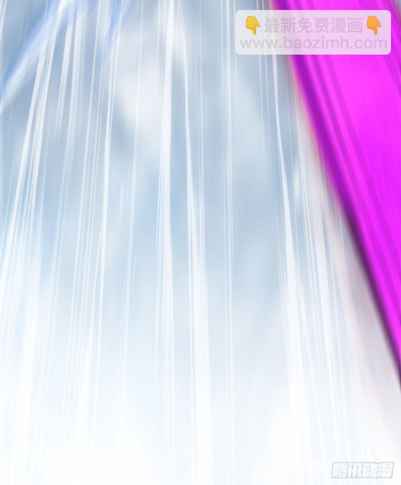 096 火速救援(1/2)-第97话