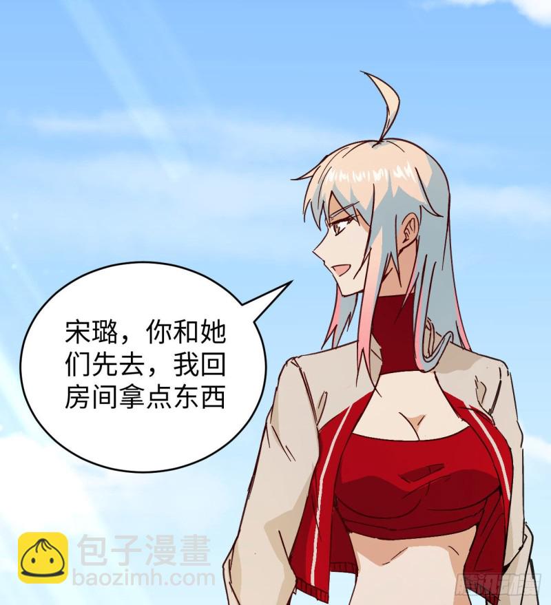 100 先见之明(1/2)-第101话