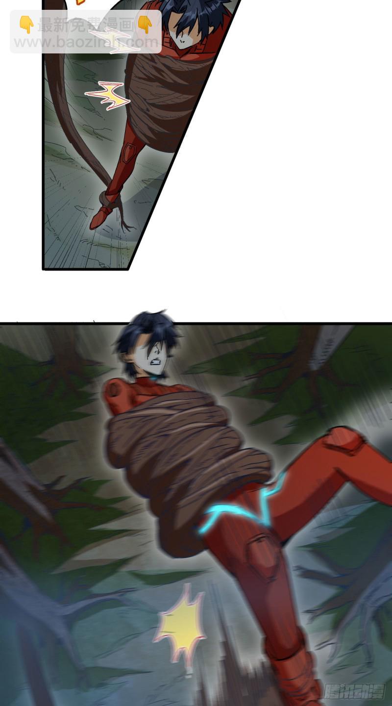 102 巧救木精灵(1/2)-第103话