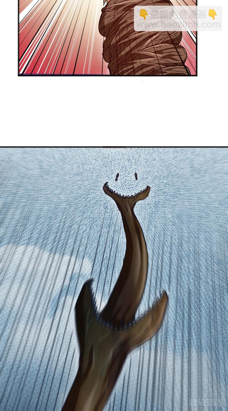 102 巧救木精灵(1/2)-第103话