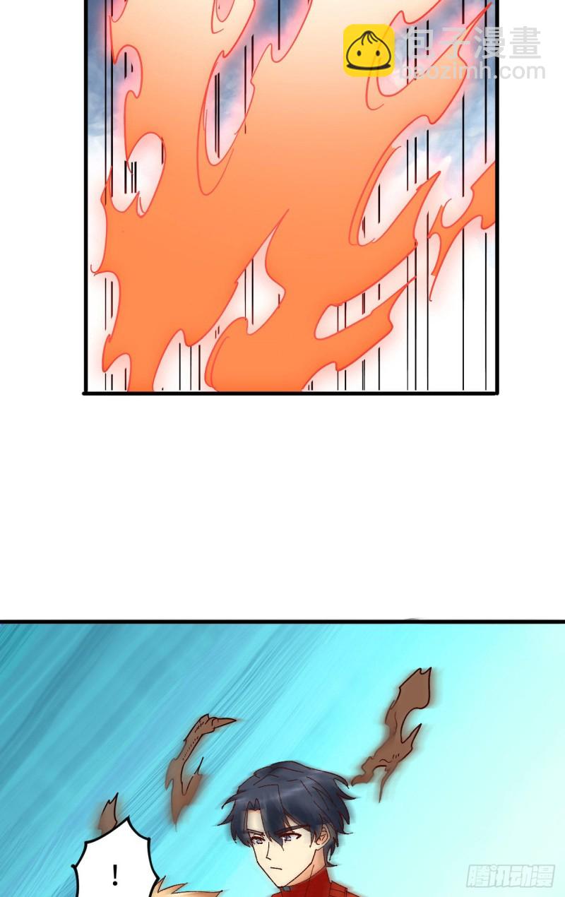 102 巧救木精灵(1/2)-第103话