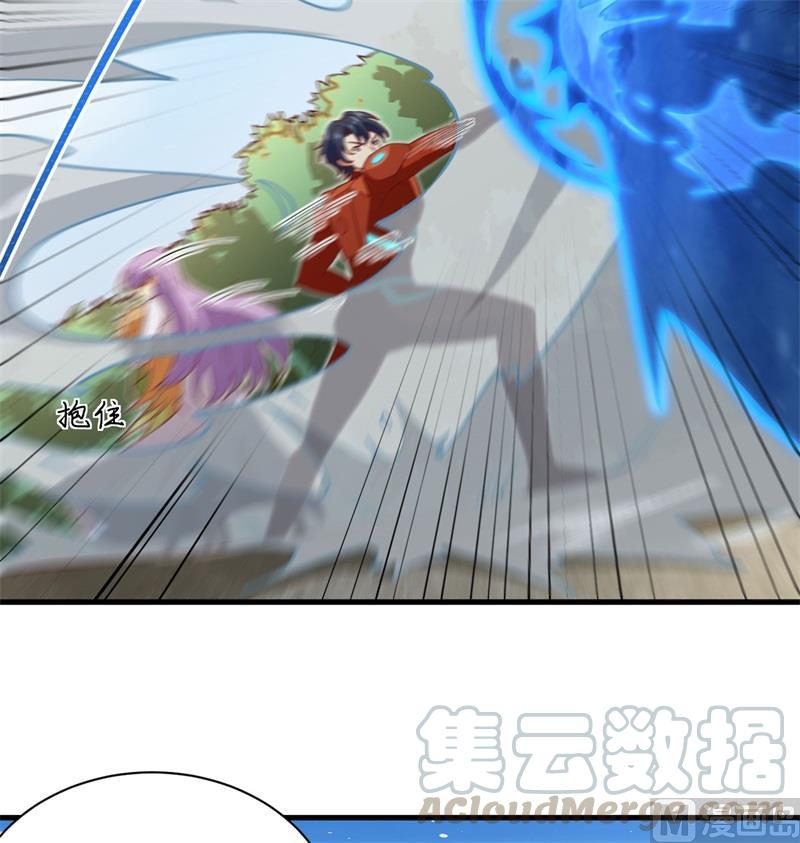 105 突遭异状(1/2)-第113话