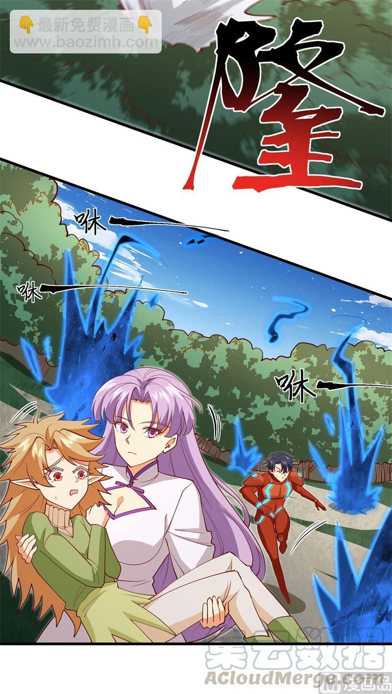 105 突遭异状(1/2)-第113话