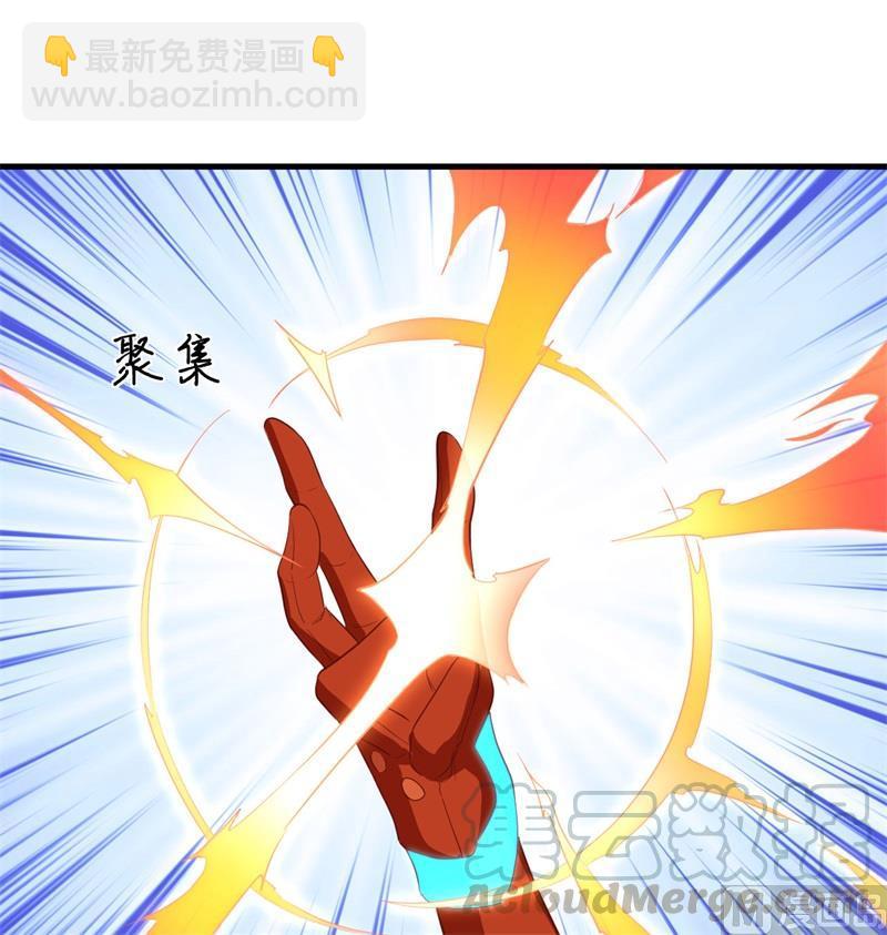 105 突遭异状(1/2)-第113话