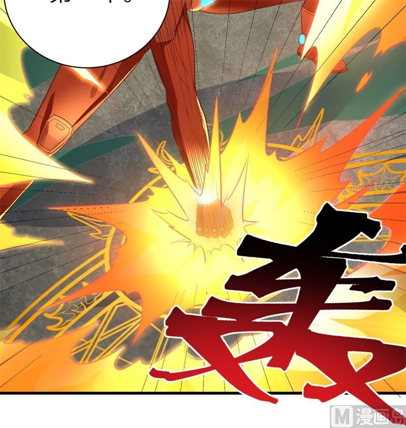 105 突遭异状(1/2)-第113话