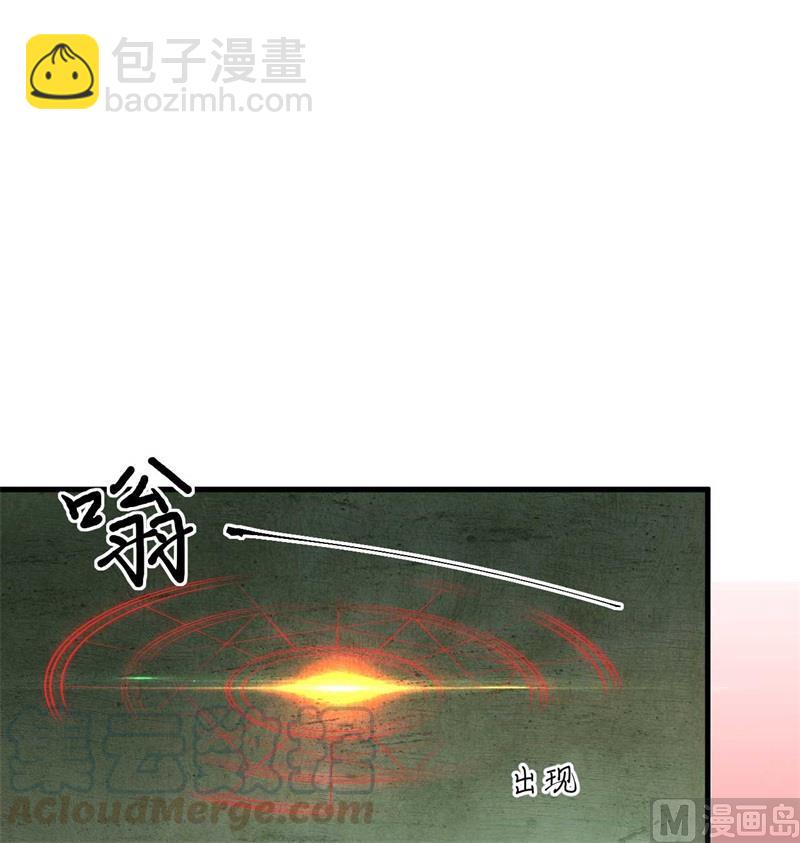 107 手骨(1/2)-第115话