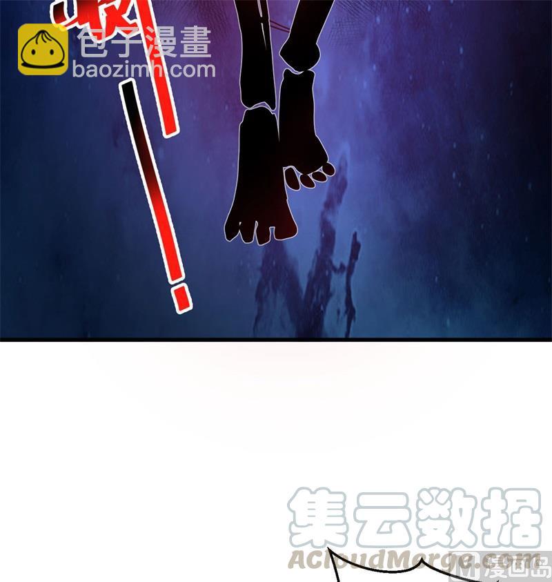 108 困阵(1/2)-第111话