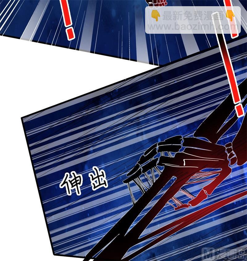 108 困阵(1/2)-第111话