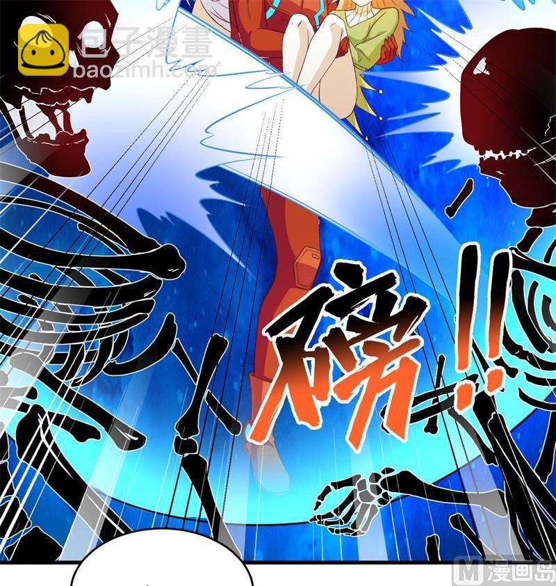 108 困阵(1/2)-第111话