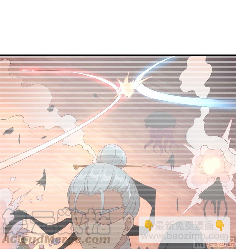 108 困阵(1/2)-第111话