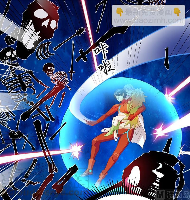 108 困阵(1/2)-第111话