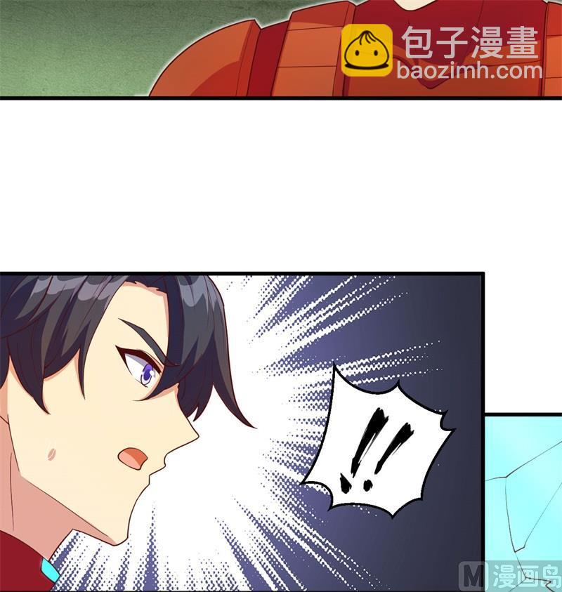 108 困阵(1/2)-第111话