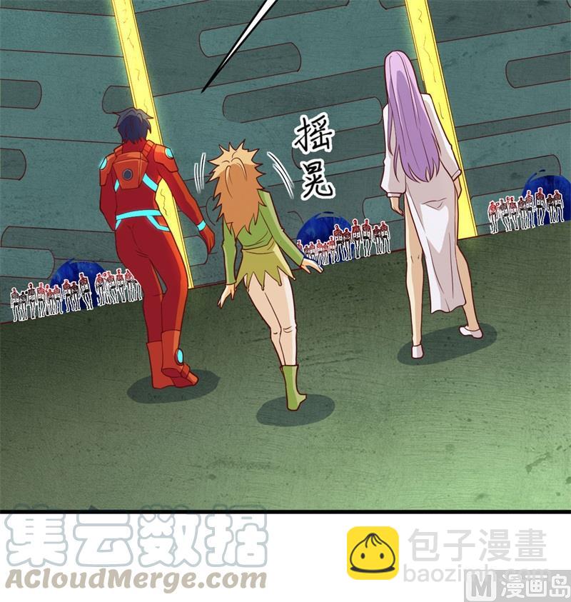 108 困阵(1/2)-第111话