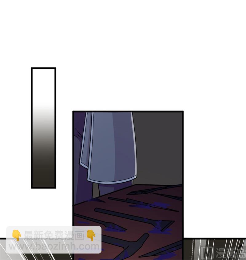 116 伏击(1/2)-第119话