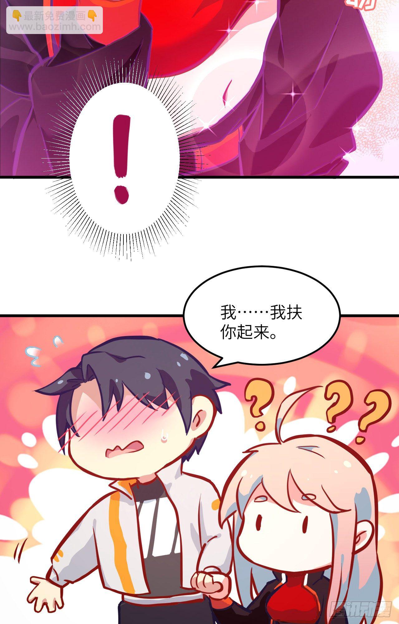 012 修道天赋，针刺死穴！-第13话