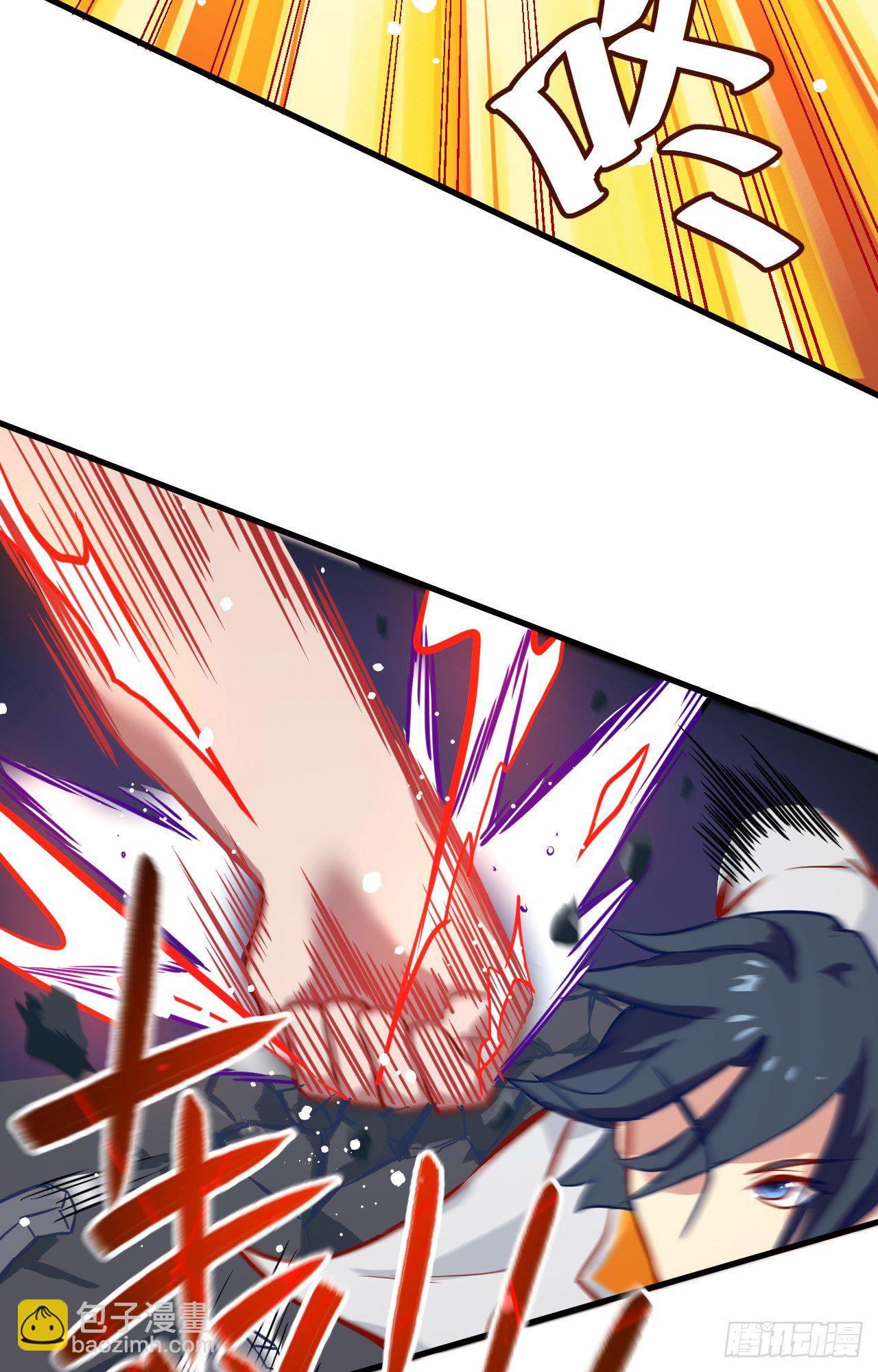 012 修道天赋，针刺死穴！-第13话