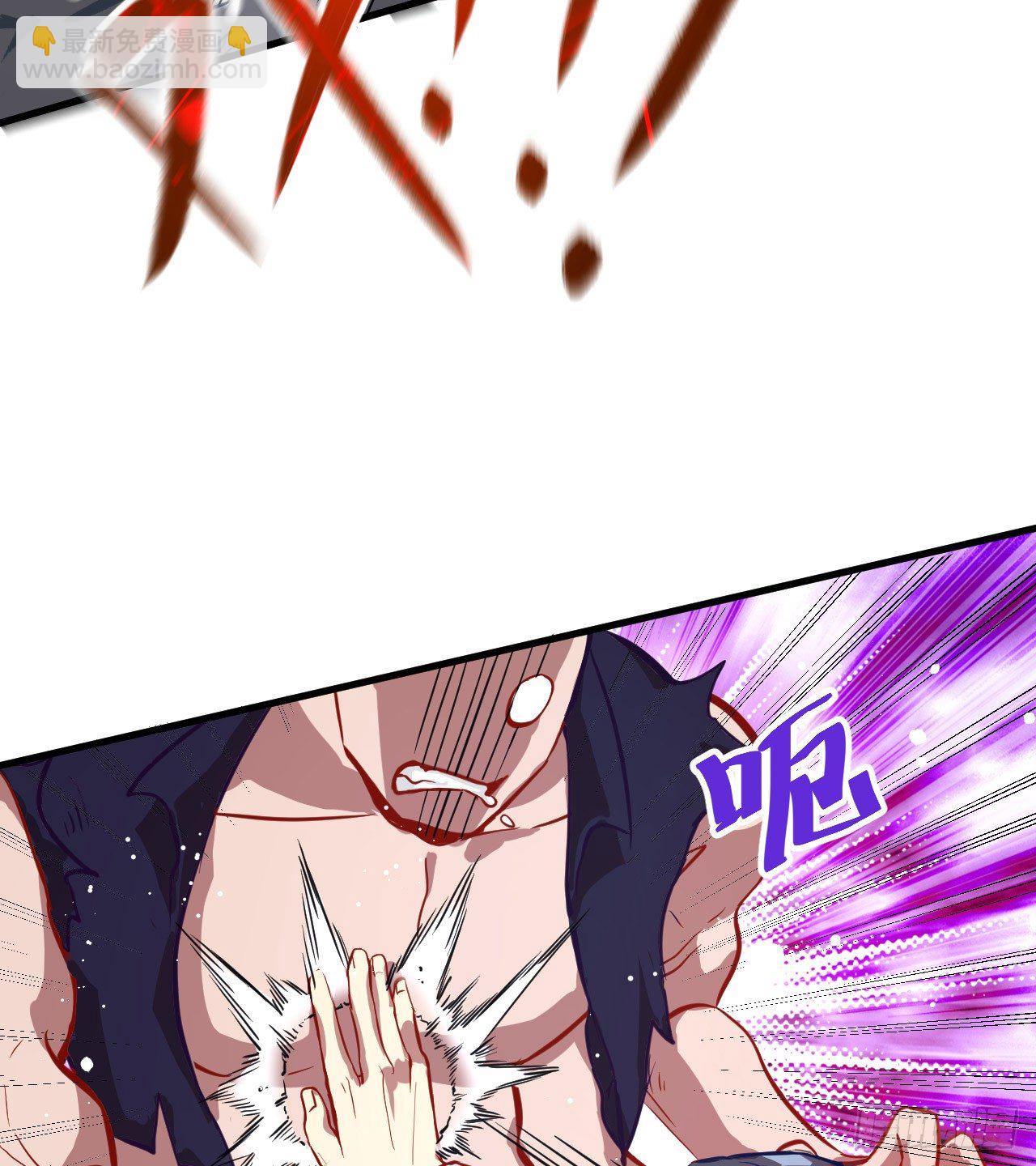 012 修道天赋，针刺死穴！-第13话