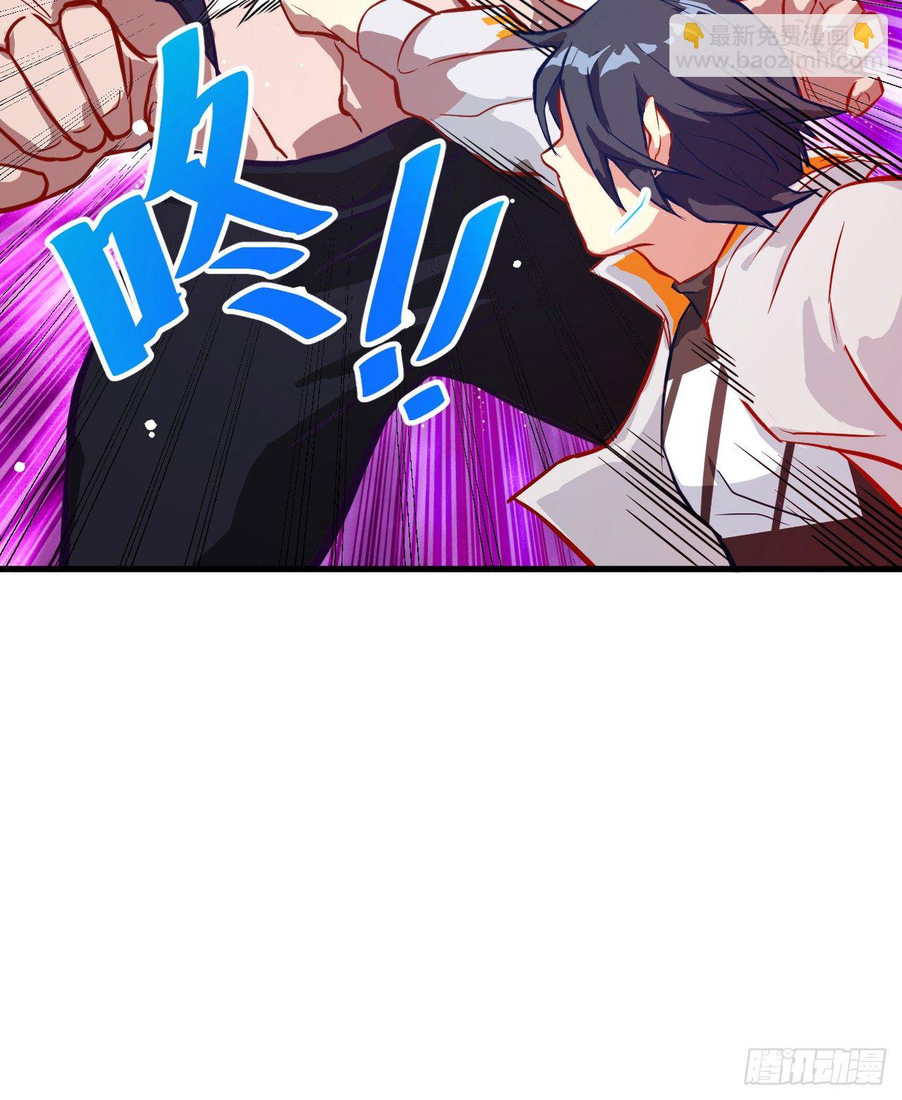 012 修道天赋，针刺死穴！-第13话