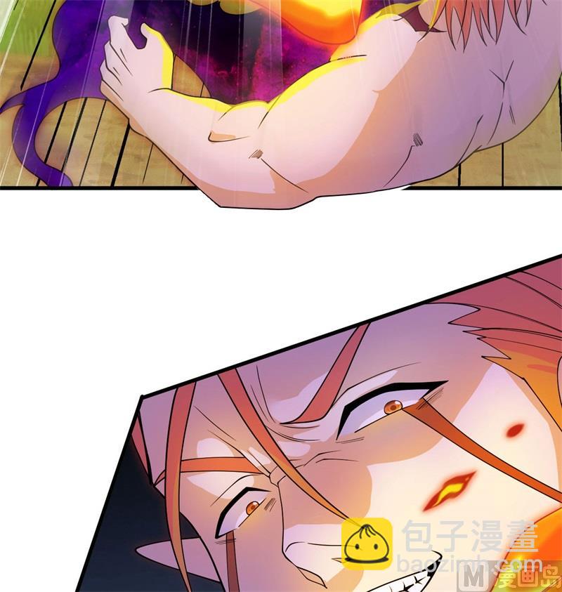 123 外景神(1/2)-第127话