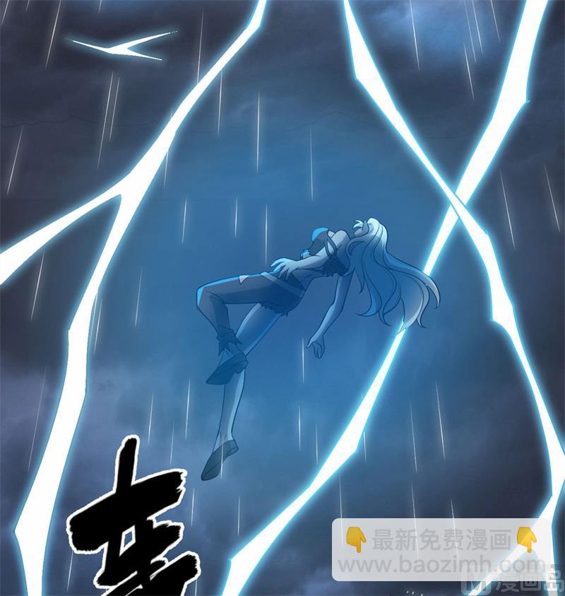 123 外景神(1/2)-第127话