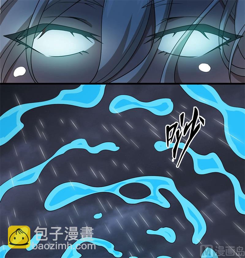 123 外景神(1/2)-第127话