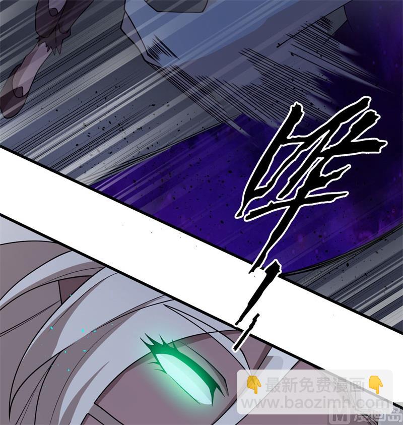 123 外景神(1/2)-第127话