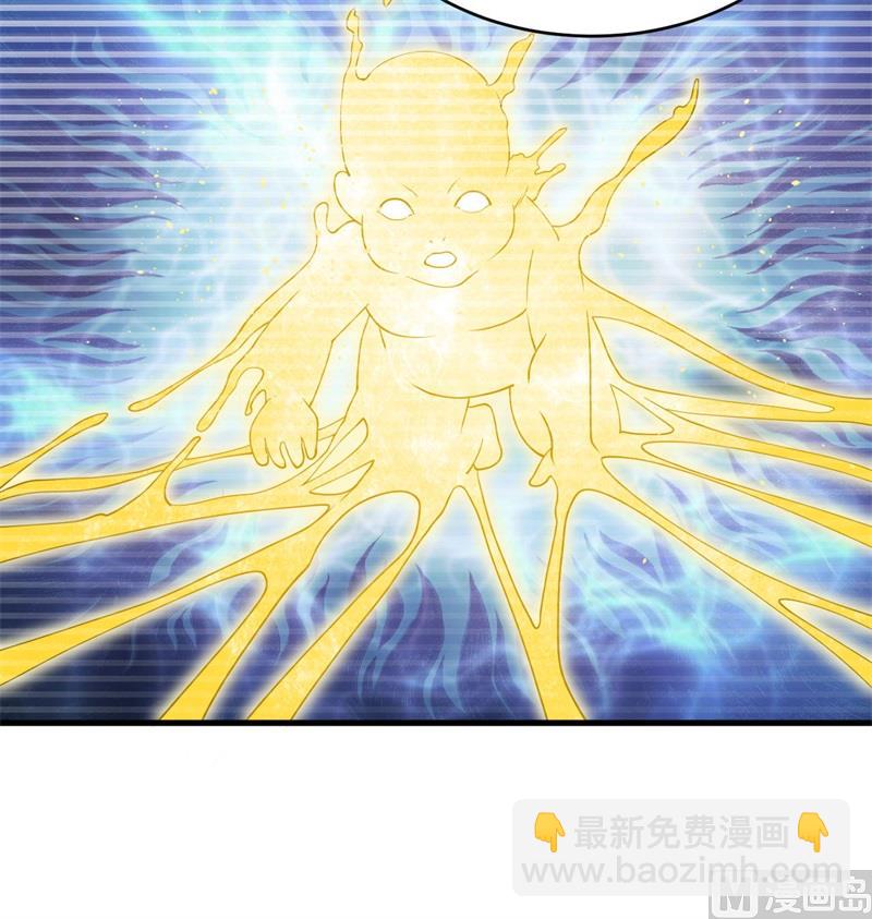 123 外景神(1/2)-第127话