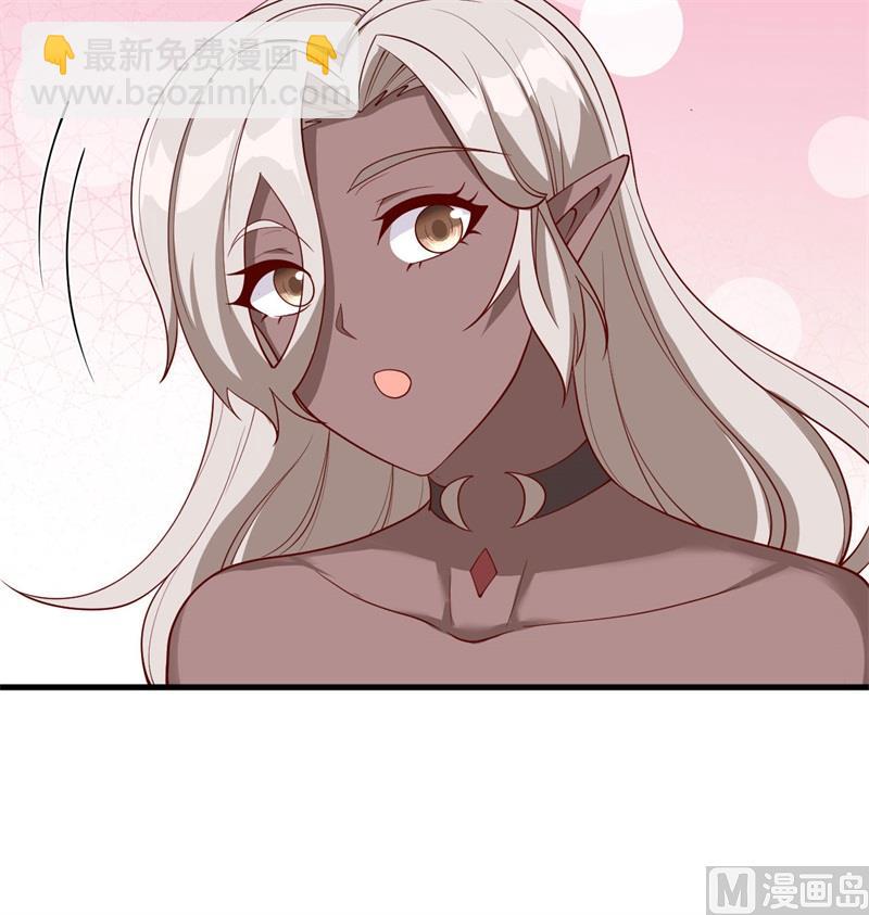 125 幻境与预言(1/2)-第129话