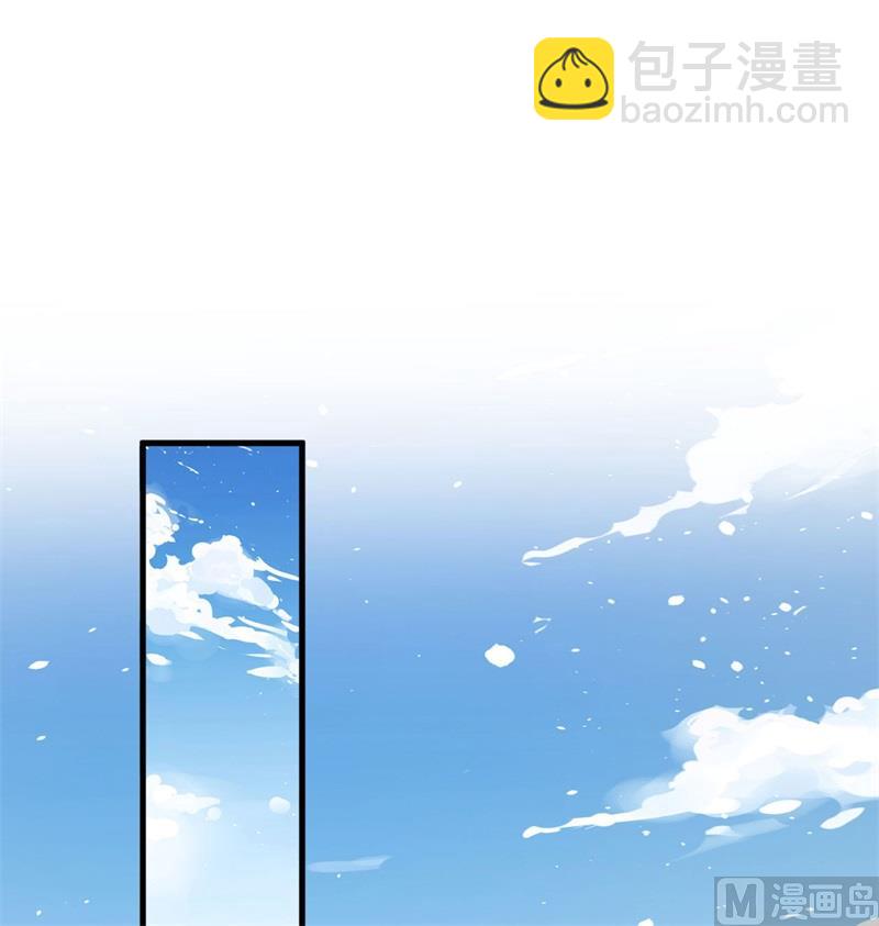 125 幻境与预言(1/2)-第129话