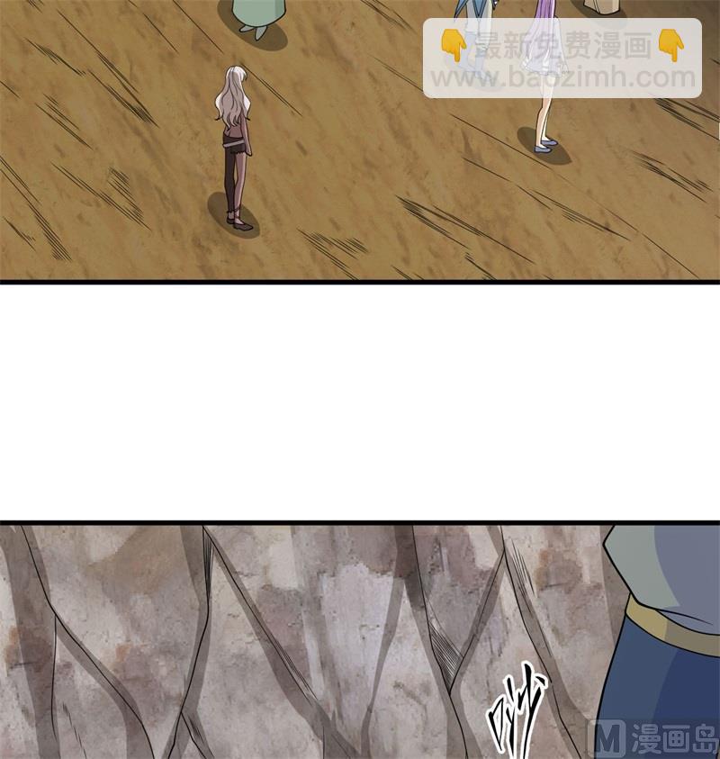 127 突破(1/2)-第131话