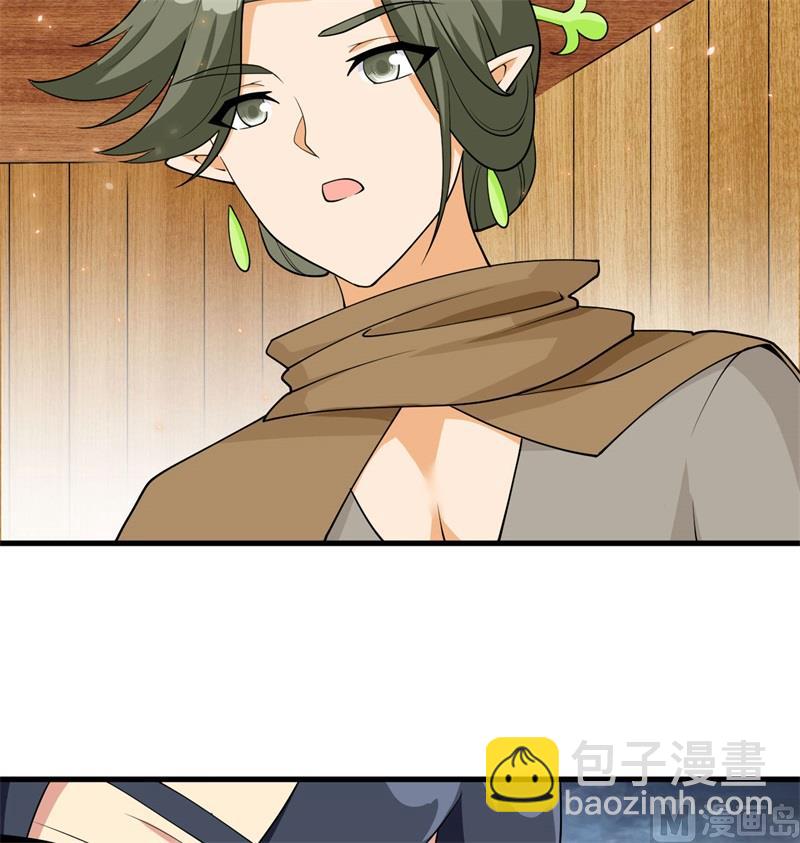 127 突破(1/2)-第131话