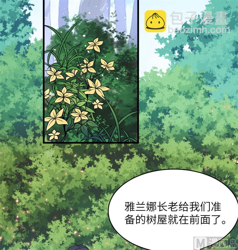 127 突破(1/2)-第131话