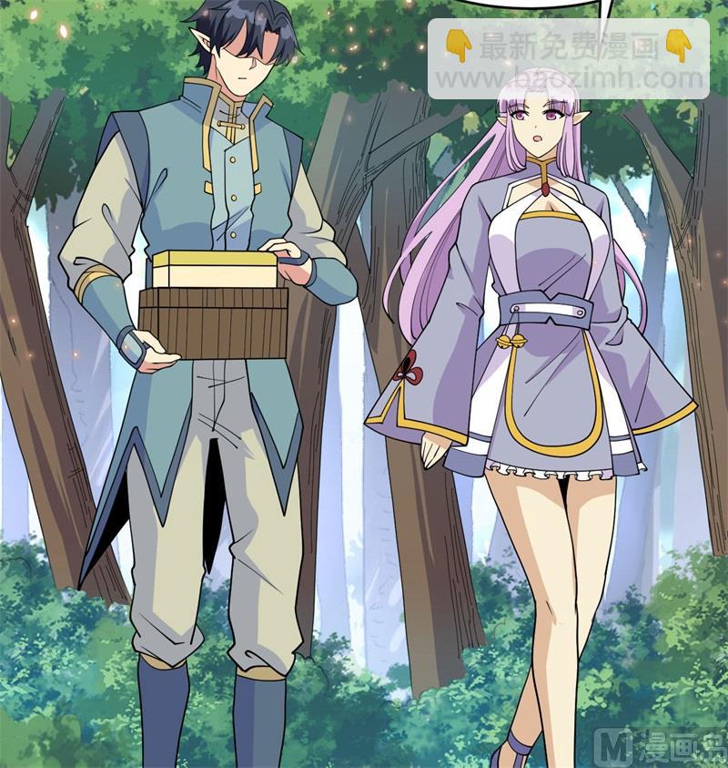 127 突破(1/2)-第131话